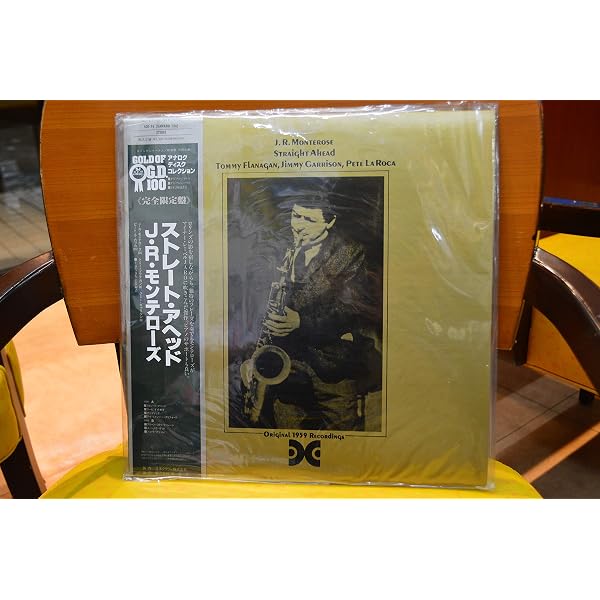 Amazon.co.jp: ザ・メッセージ(紙ジャケット仕様): ミュージック