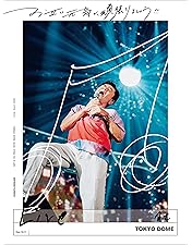 Amazon.co.jp: 桑田佳祐 LIVE TOUR & DOCUMENT FILM「I LOVE YOU
