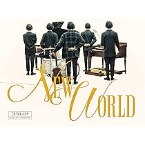 Amazon.co.jp: This is music too(CD+DVD)(初回生産限定盤) - 大橋