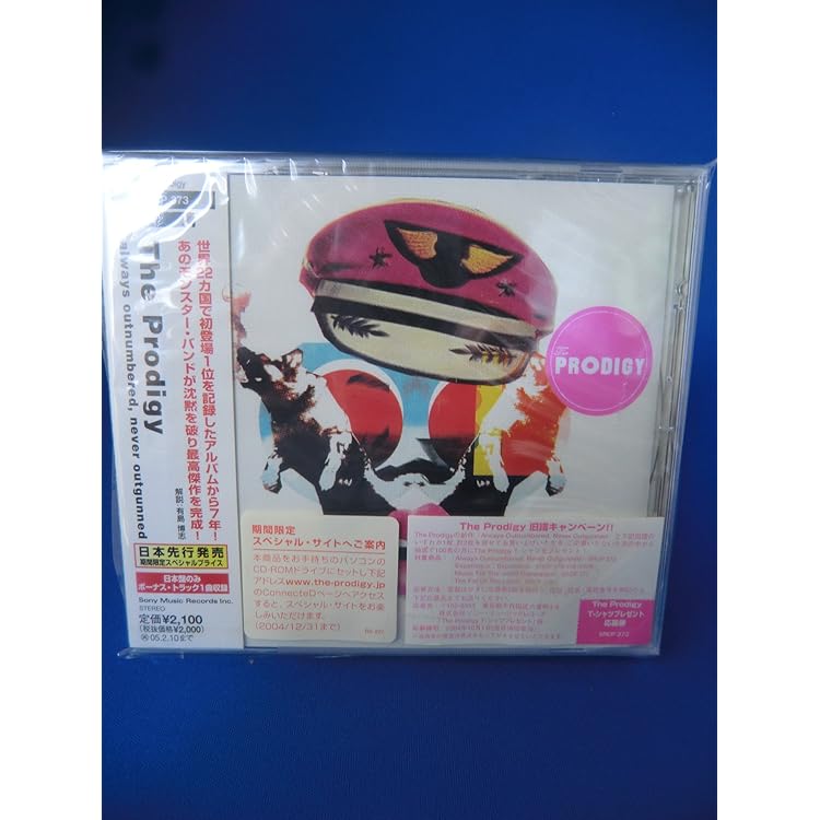 Amazon.co.jp: Experience: ミュージック