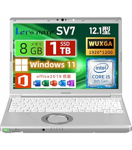 【美品】パナソニック レッツノート CF-SX4 パナソニック Let's note SX4 CF-SX4EDHCS 価格比較 - 価格.com