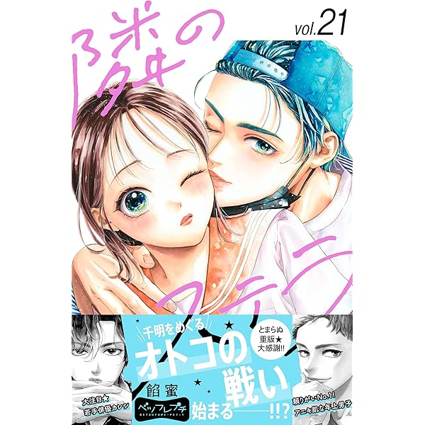 【 ステラ様 】 専用ページ Amazon.co.jp: Z/X -Zillions of enemy X- 星火燎原編 爆煌!閃光