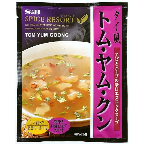 S＆B スパイスリゾート タイ風トム・ヤム・クン