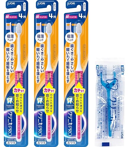 Amazon | クリニカ PRO ハブラシ 4列 コンパクト ふつう セット 3本