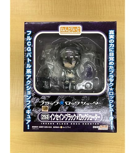 Amazon | グッドスマイルカンパニー(GOOD SMILE COMPANY) ねんどろいど