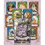 天使の初心者向けオラクルカード エンジェル フォー ユー オラクル 【日本語正規品】 ANGEL FOR YOU ORACLECARD