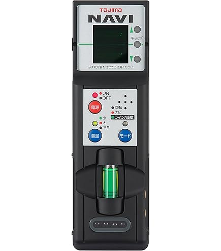 Amazon | タジマ(Tajima) レーザー墨出し器 グリーンレーザー