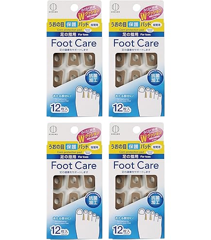 Amazon.co.jp: 足専ラボ ウオノメパッド指の間用 10個 : ビューティー