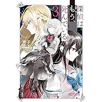 816at4cCvES._AC_UL210_SR210,