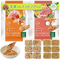 Amazon.co.jp: [犬猫生活] 犬用手作りごはん ウェットフード全年齢用