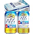 Kirin Body Free, Non-Alcoholic Beer, Reduces Fat Around the Stomach, 11.8 fl oz (350 ml) x 24 Bottles