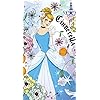 シンデレラ ディズニー - シンデレラ iPhoneSE/5s/5c/5 壁紙 視差効果 49390