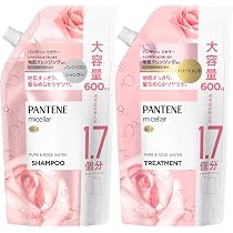 パンテーン ミセラー トリートメント ピュア&ローズウォーター