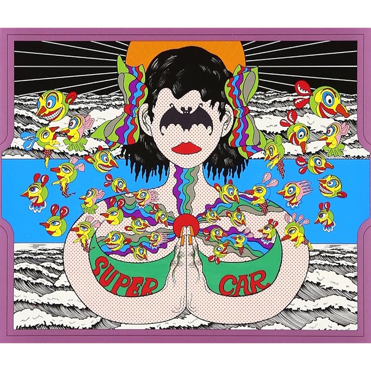 SUPERCAR OOYeah レコード USED]SUPERCAR / OOKEAH / LP | Record CD Online Shop JET SET