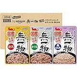 by Amazon はごろも 無一物 水煮 バラエティパック パウチ まぐろ・かつお・鶏むね肉 【国産】 30個入 (3種類×各10個) - キャットフード ウェット ケース販売