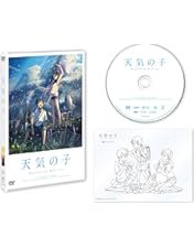 新品 陽はまた昇る DVD-BOX〈5枚組〉初回特典付き 新品 陽はまた昇る DVD-BOX〈5枚組〉初回特典付き