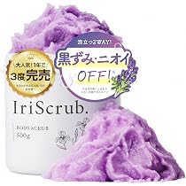 Amazon.co.jp: ウルラブ ボディスクラブ パウチ 460g 【香水スクラブ