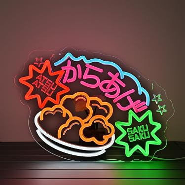 Amazon.co.jp 売れ筋ランキング: 店舗看板用照明 の中で最も人気のある