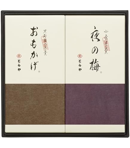 Amazon.co.jp: 【とらや】小形羊羹 夜の梅 小倉羊羹×2本 小袋2枚付