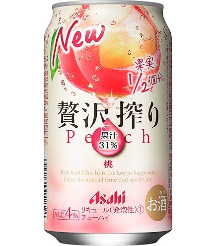 Amazon.co.jp: 【マンゴー果汁11％使用】アサヒ贅沢搾りプレミアム