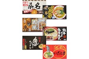 アイランド食品 九州＆北海道ご当地ラーメン6店舗12食詰め合わせセット(青葉 桑名 一文字 大黒 秀ちゃん だるま) お誕生日 お中元 父の日