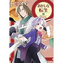 816eg5KZX4L._AC_UL210_SR210,