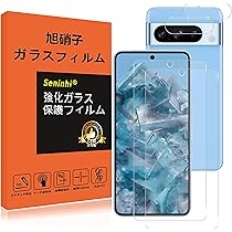 Amazon.co.jp: 【Magsafe対応】JoeyKaiHai Google pixel8 Pro ケース