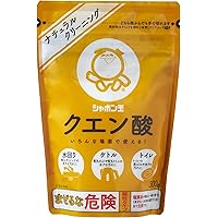 シャボン玉 クエン酸 掃除 粉末 300g 水アカ 黄ばみ ナチュラルクリーニング