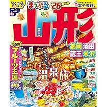 (一冊490円から)旅行☆雑誌☆本 インド 雑誌 本 WORLD YOUTH PRODUCTS Vol.0 「働きながらインド