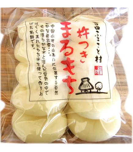 新潟・ゆのたに / 銘水杵つきもち 銘水杵つきもち こもち | 製品情報 | 株式会社ゆのたに