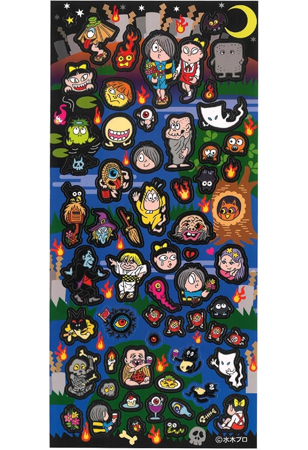 水木しげるの和紙ら妖怪シール帳 (まるごとシールブックDX) | 水木