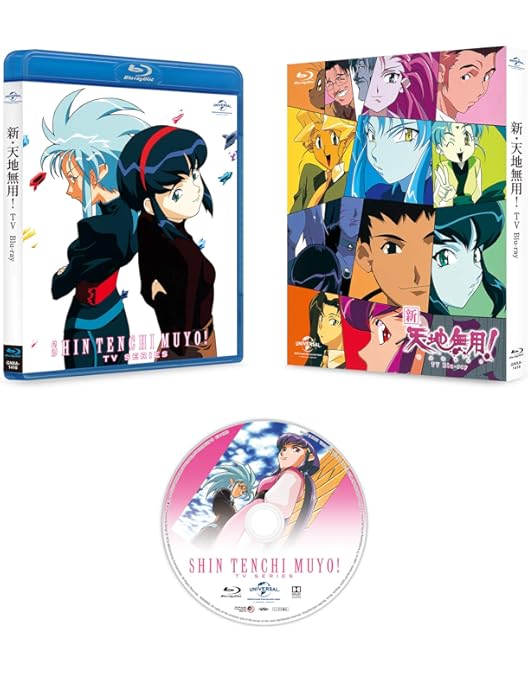 魔法少女プリティサミーDVD純情ラブラブ篇　驚愕マジカル篇　セット 魔法少女プリティサミーDVD純情ラブラブ篇 驚愕マジカル篇