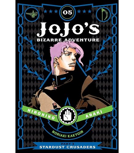 Amazon.co.jp: メディコス ねんどろいど TVアニメ『ジョジョの奇妙な