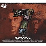 セブン スペシャルボックス [DVD]