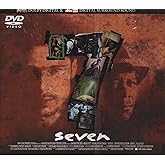 セブン スペシャルボックス [DVD]