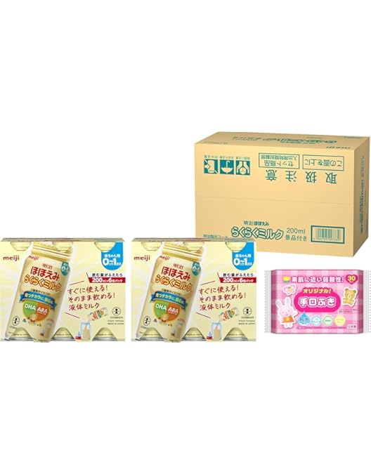 Amazon.co.jp: 明治ほほえみ らくらくミルク200ml常温で飲める液体