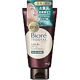 ビオレTEGOTAE(テゴタエ) お風呂場のスチームクリアケアセラム 美容液 グリーンフローラルの香り 150g