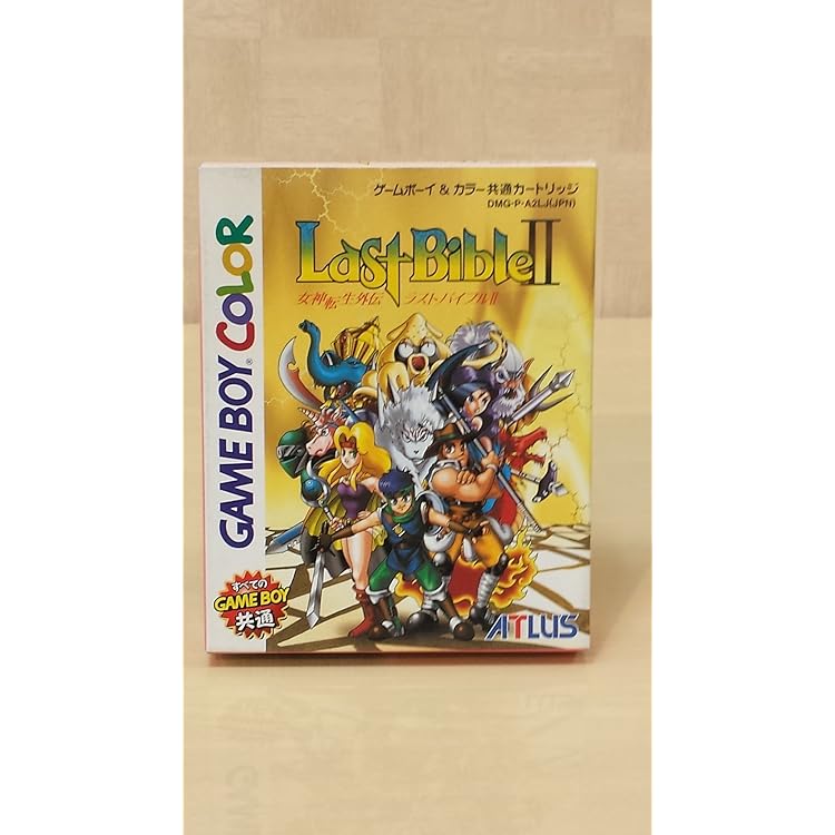 Amazon | 女神転生外伝 ラストバイブル | ゲームボーイカラー