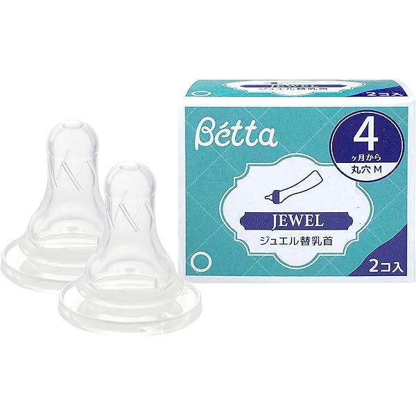 ⭐︎ピッタ⭐︎返金用、購入禁止 プラダ スニーカー レディース38 ホワイト ピンク レザー