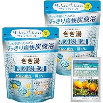 効き湯（24包）×8 きき湯 クレイ重曹炭酸湯 ｜ 製品情報 ｜