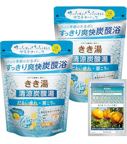 Amazon | きき湯 バスクリン 入浴剤 4種類 58包セット バラエティ