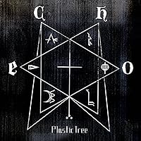Amazon.co.jp: doorAdore (通常盤[CD]): ミュージック