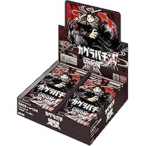 Amazon.co.jp: バンダイ(BANDAI) UNION ARENA ブースターパック 「東京