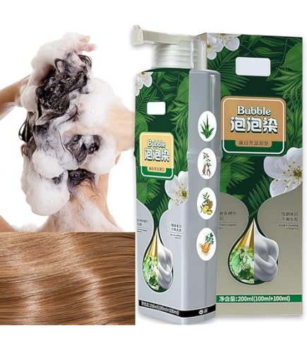 Amazon | 海藻の詩 白髪染め トリートメント ヘアカラー 200g