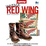 Lightning Archives VINTAGE RED WING