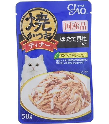 焼かつおディナー パウチ かつお節・ほたて貝柱