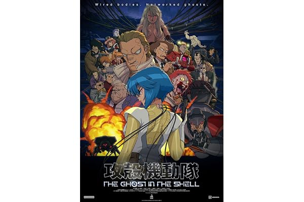 【Amazon.co.jp限定】攻殻機動隊 THE GHOST IN THE SHELL　Blu-ray BOX　（特装限定版）[Blu-ray](トートバッグ＆ビジュアルシート付き)