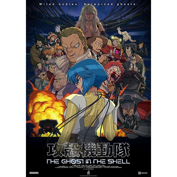 Amazon.co.jp: サイバーパンク: エッジランナーズ(完全生産限定版