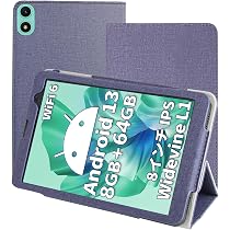 Amazon.co.jp: TECLAST P85 2025/TECLAST P85T 用 ケース カバー 保護