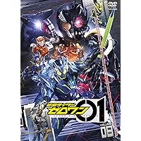 仮面ライダーゼロワン VOL.6 [DVD] Amazon.co.jp: 仮面ライダーゼロワン VOL.6 [DVD] : 高橋文哉, 岡田